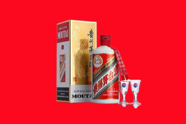 五家渠回收茅台酒.jpg